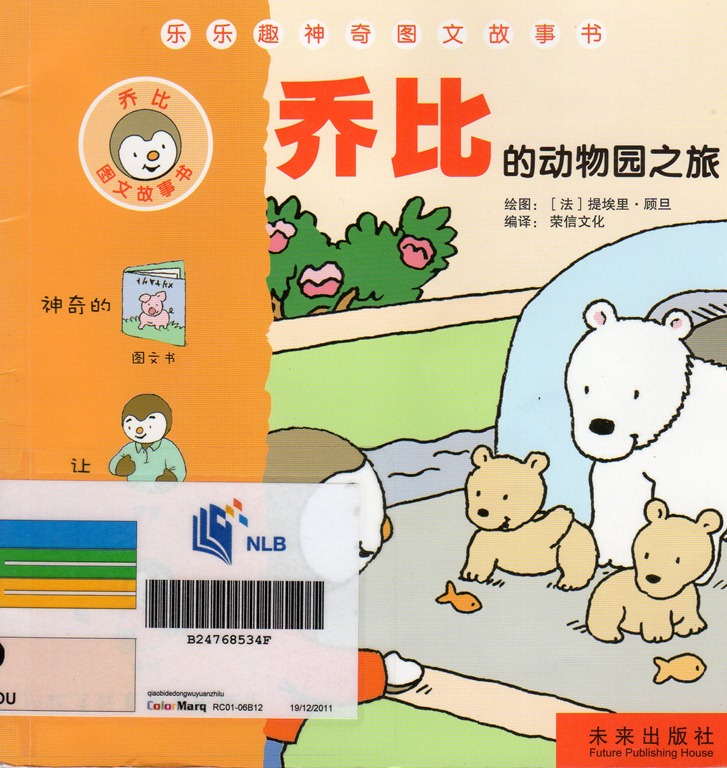 [a323%255B3%255D.jpg]