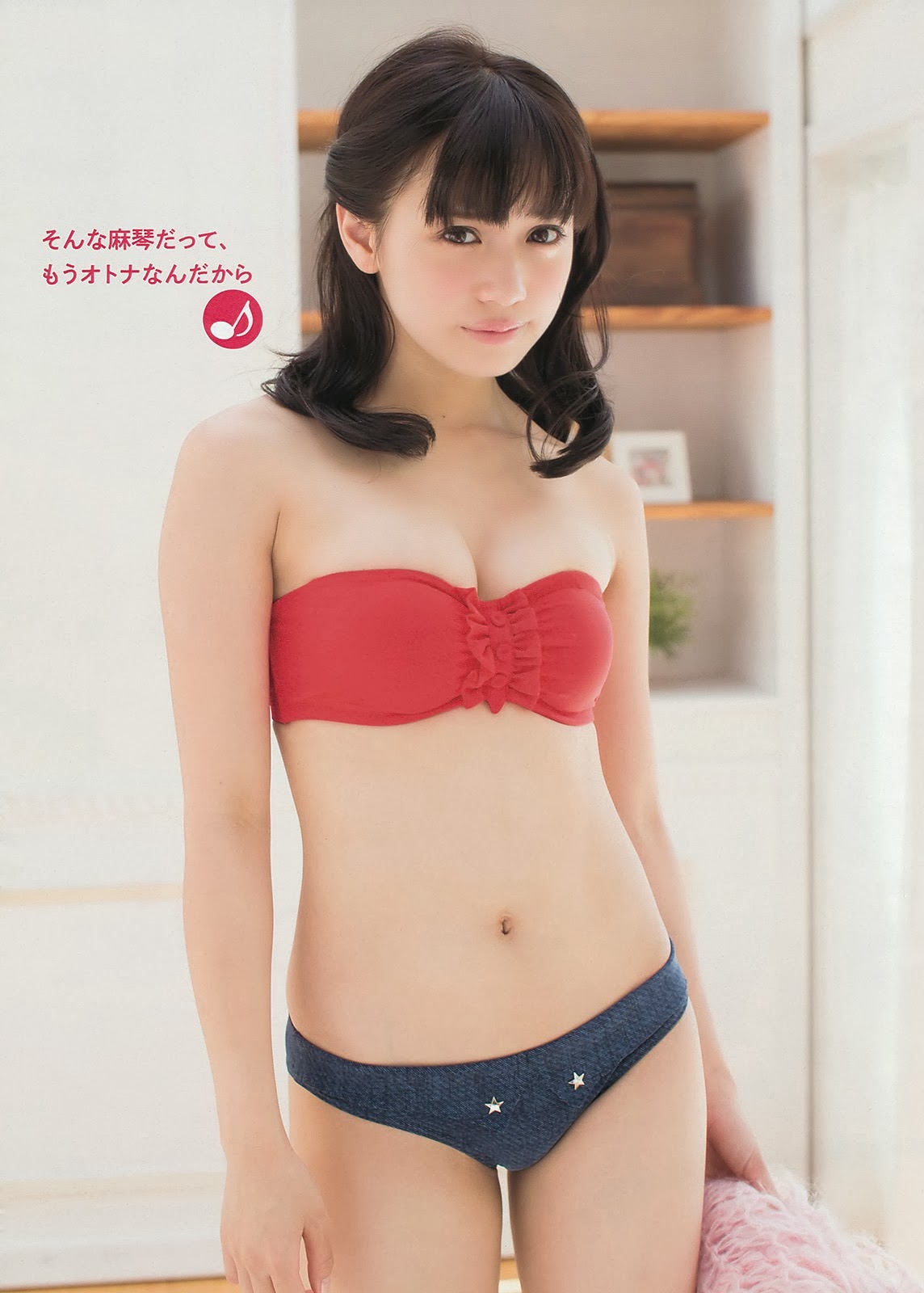[Okunaka_Makoto_Young_Magazine_04%255B12%255D.jpg]