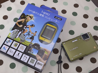 √無料でダウンロード! i-gotu gt-120 使い方 128963-I-gotu gt-120 使い方