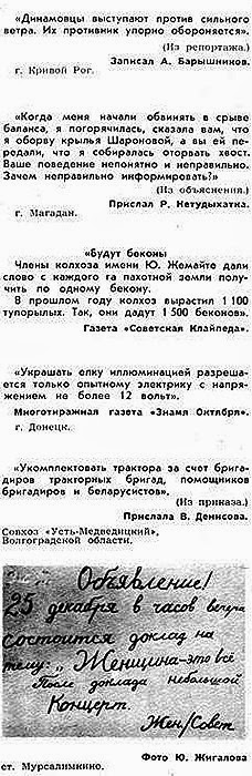 [nnp-6%255B10%255D.jpg]