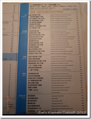 R0016094 R0016094