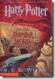Harry-Potter-and-the-Chamber-of-Secrets