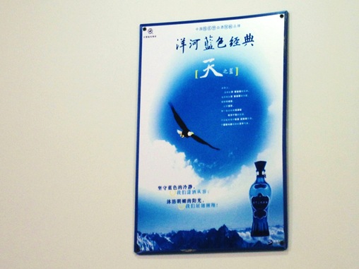 [IMG_2670%255B1%255D.jpg]