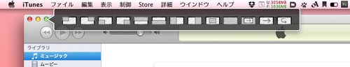 iTunes.png ITunes