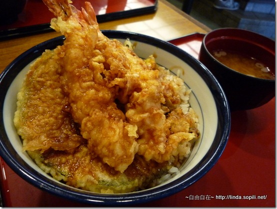 上天丼JP$580 上天丼JP$580
