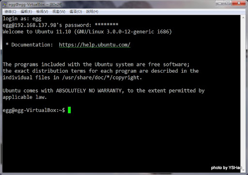[Ubuntu] 更改 Ubuntu 11.10 (Oneiric Ocelot) 的 sources.list