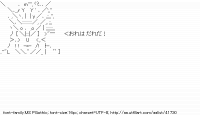 TwitAA 2014-08-30 21:14:24