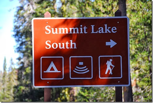 Summit Lake South Sign