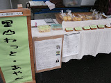 IMG_0693.JPG