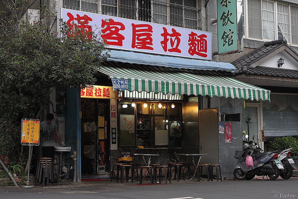 [IMG_2742%255B6%255D.jpg]