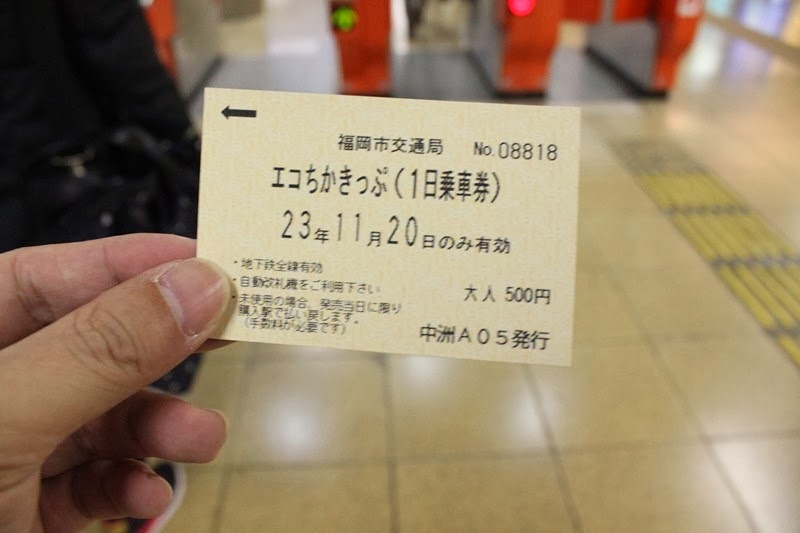 [2011---Day-7_035.jpg]