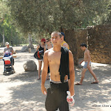program in israel 1