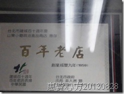 CIMG0307 CIMG0307