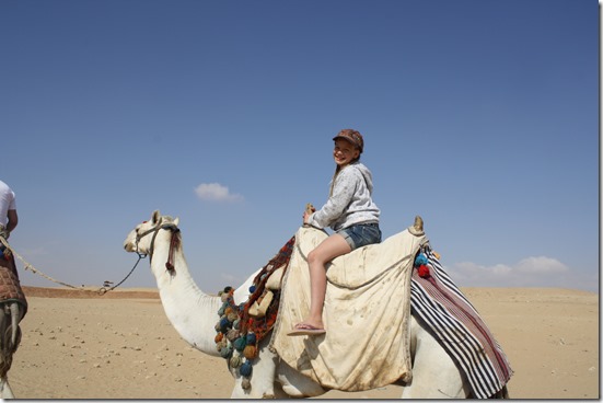 Egypt 609 Egypt 609