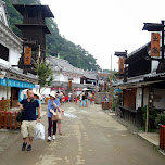 Japanese village at Edo Wonderland in Nikko, Japan 