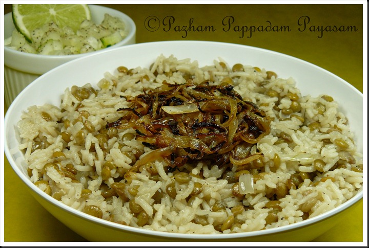 Mujadarah/ Lebanese lentils and rice