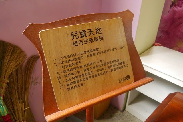 [P1050553%255B3%255D.jpg]