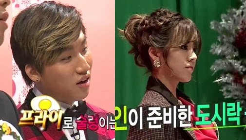 Infinite Challenge Com Dae Sung & Sunny em 1° Lugar 1.jpg