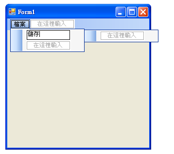 [image%255B5%255D.png]