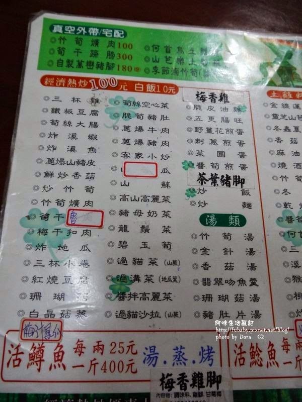 8d783ea8d4c0356d7d343c9527d4b411 8d783ea8d4c0356d7d343c9527d4b411