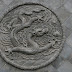 Mur aux cinq dragons