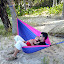 Sieste en hamac