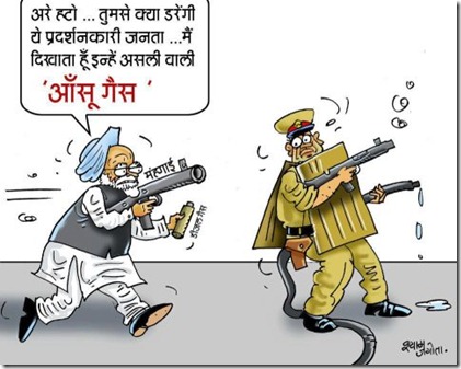 news papers
