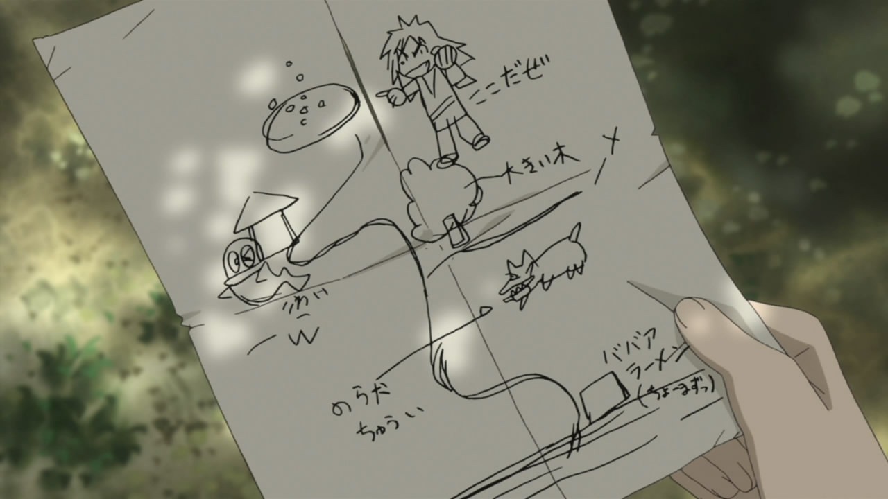 [%255BHorribleSubs%255D%2520Natsume%2520Yuujinchou%2520Shi%2520-%252011%2520%255B720p%255D.mkv_snapshot_14.14_%255B2012.03.12_16.50.30%255D%255B2%255D.jpg]
