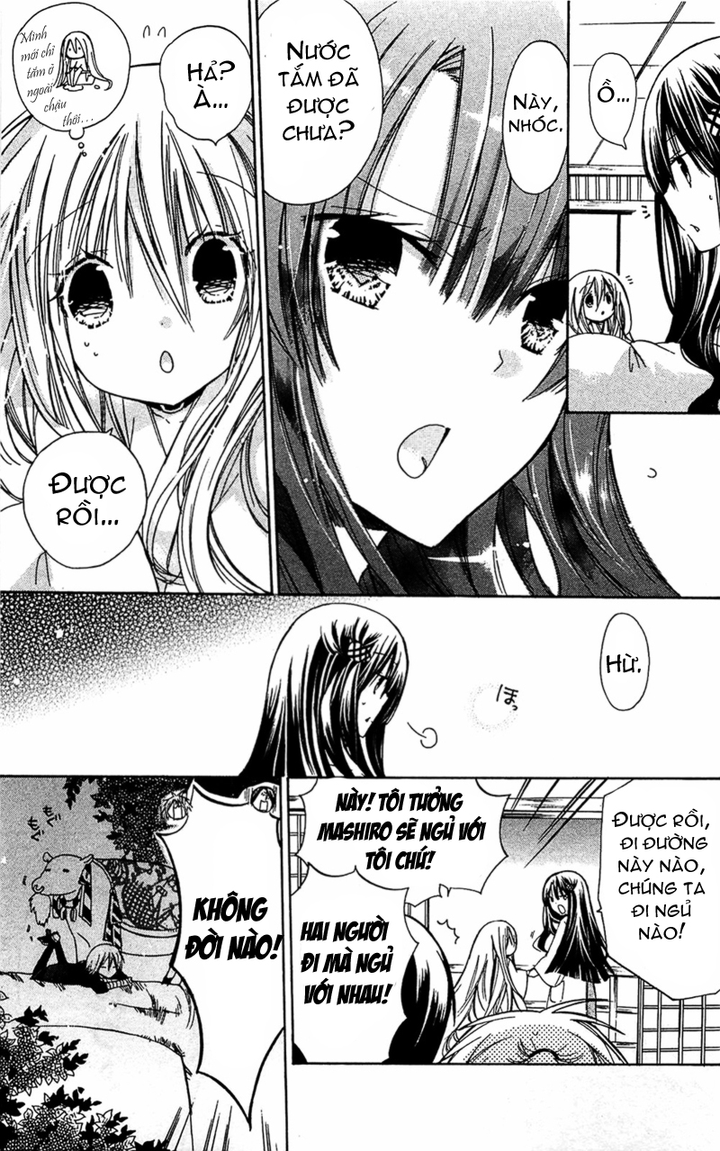 Kamikami kaeshi chap 4
