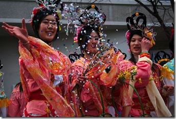 A Global Welcome In Chinese