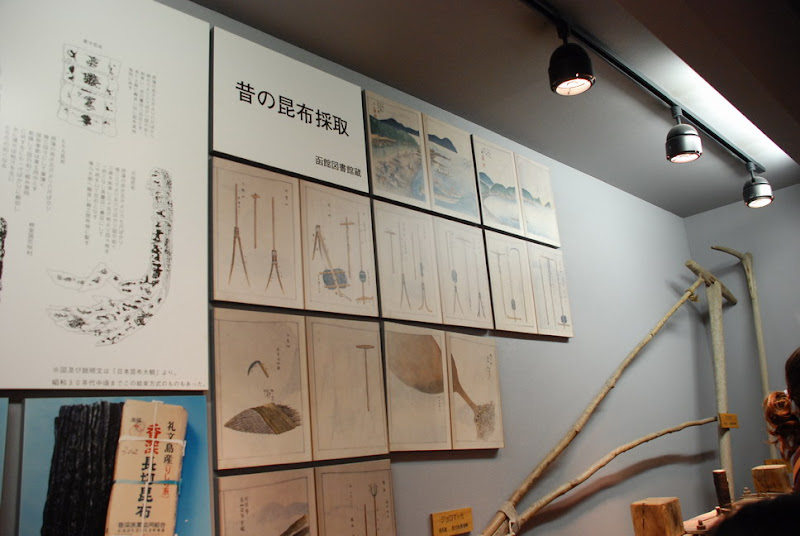 hokkaido_187.jpg