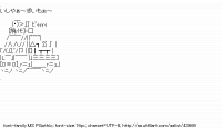 TwitAA 2015-04-05 07:31:45