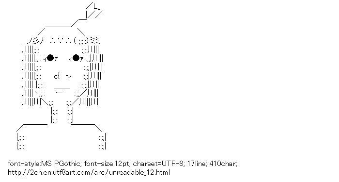[AA]Unreadable Samurai