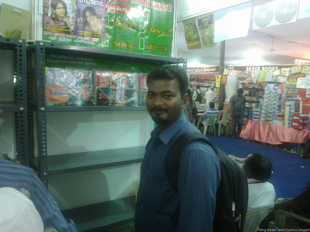 [CBF%2520Day%252005%2520Photo%252006%2520Stall%2520No%2520372%2520Regular%2520ComiRade%2520Raj%2520in%2520Our%2520Stall%255B3%255D.jpg]