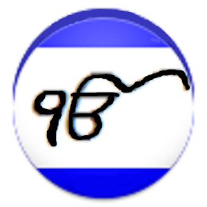 Sahansar Nama.apk 1.1