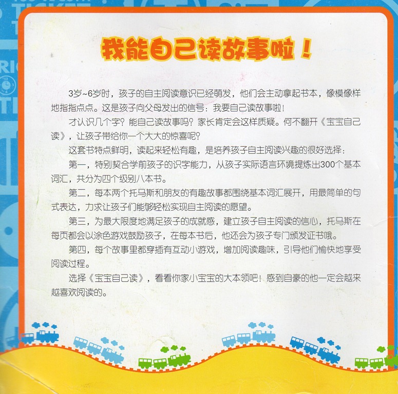 [a396%255B4%255D.jpg]