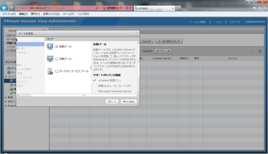 [image13%255B1%255D%255B2%255D.png]