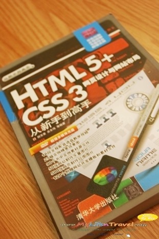 Book Book