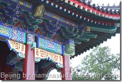 Beijing 2008 287 Beijing 2008 287