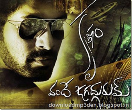 Krishnam-Vande-Jagadgurum-Posters