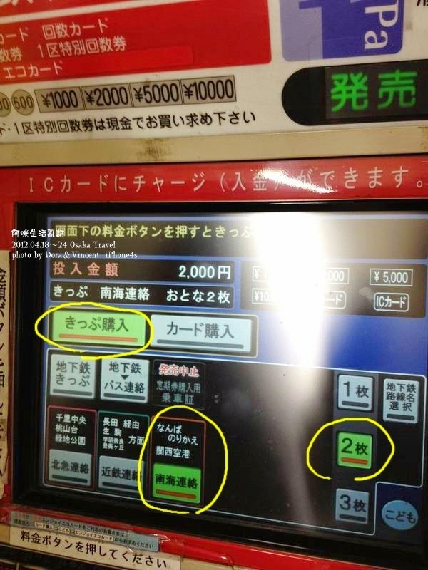 1358318352-708823755 1358318352-708823755