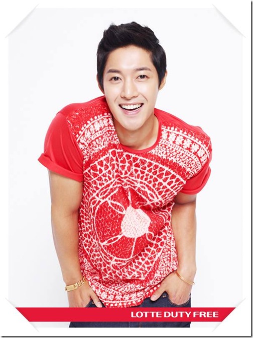 lotte lotte