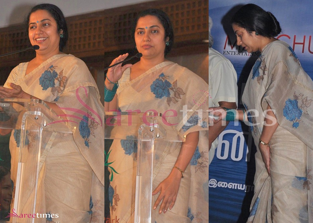 [Suhasini_Designer_Printed_Saree%255B4%255D.jpg]