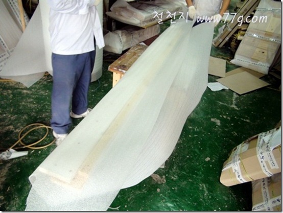 철천지DSC09286-20120907-161450 철천지DSC09286-20120907-161450