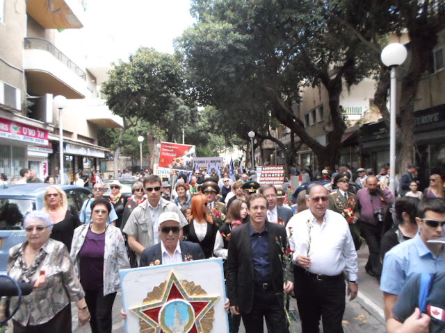 В Хайфе прошёл многотысячный Парад Победы 3 2014-05-09