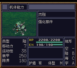 [WGF0.9829221.png]