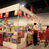 christmas warehouse sale sm mall of asia (49).JPG
