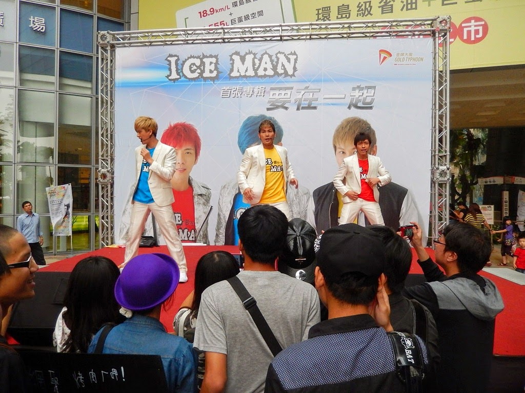 [2014---Day-3_1435.jpg]