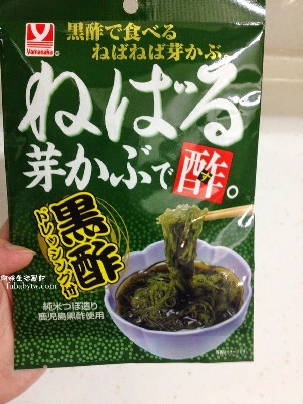 調整大小IMG_8157 調整大小IMG_8157