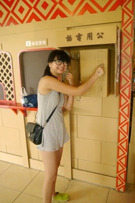 [P1060552%255B4%255D.jpg]